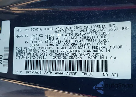 2007 Toyota Tacoma Base V6 из США, поврежденный, VIN 5TEUU42N87Z439611